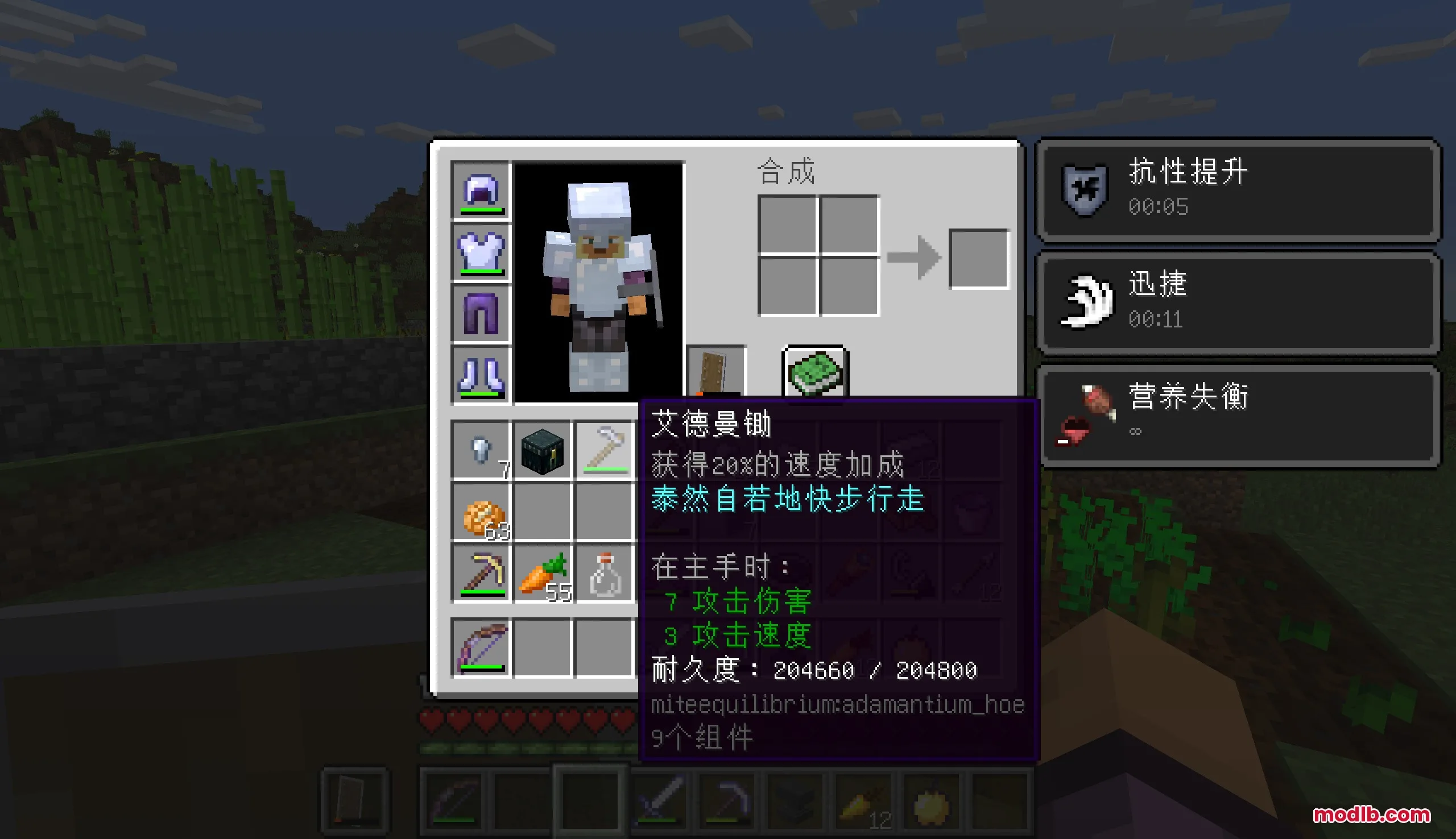 Voidbound Resolve Mod Screenshot 2 Player inventory displaying malnutrition status effect and specialized tool stats