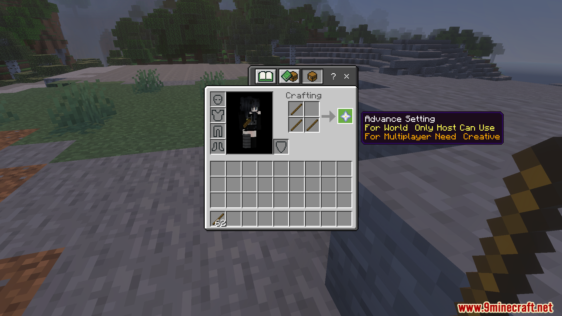 Crafting recipe for the special menu item using two sticks in the inventory