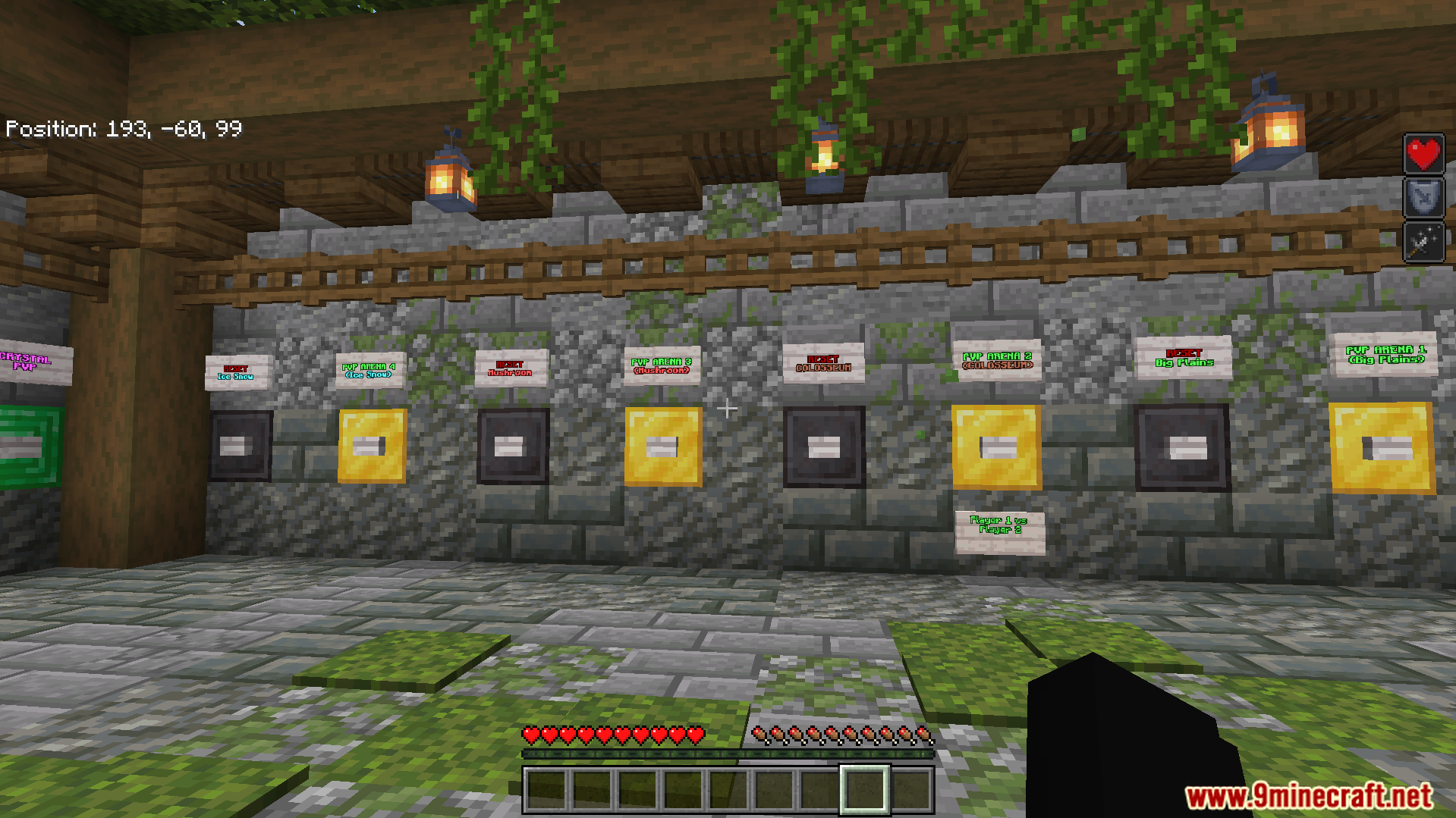 Colosseum Pvp Map Screenshot 5 Players can pick their weapons and gear in the selection room