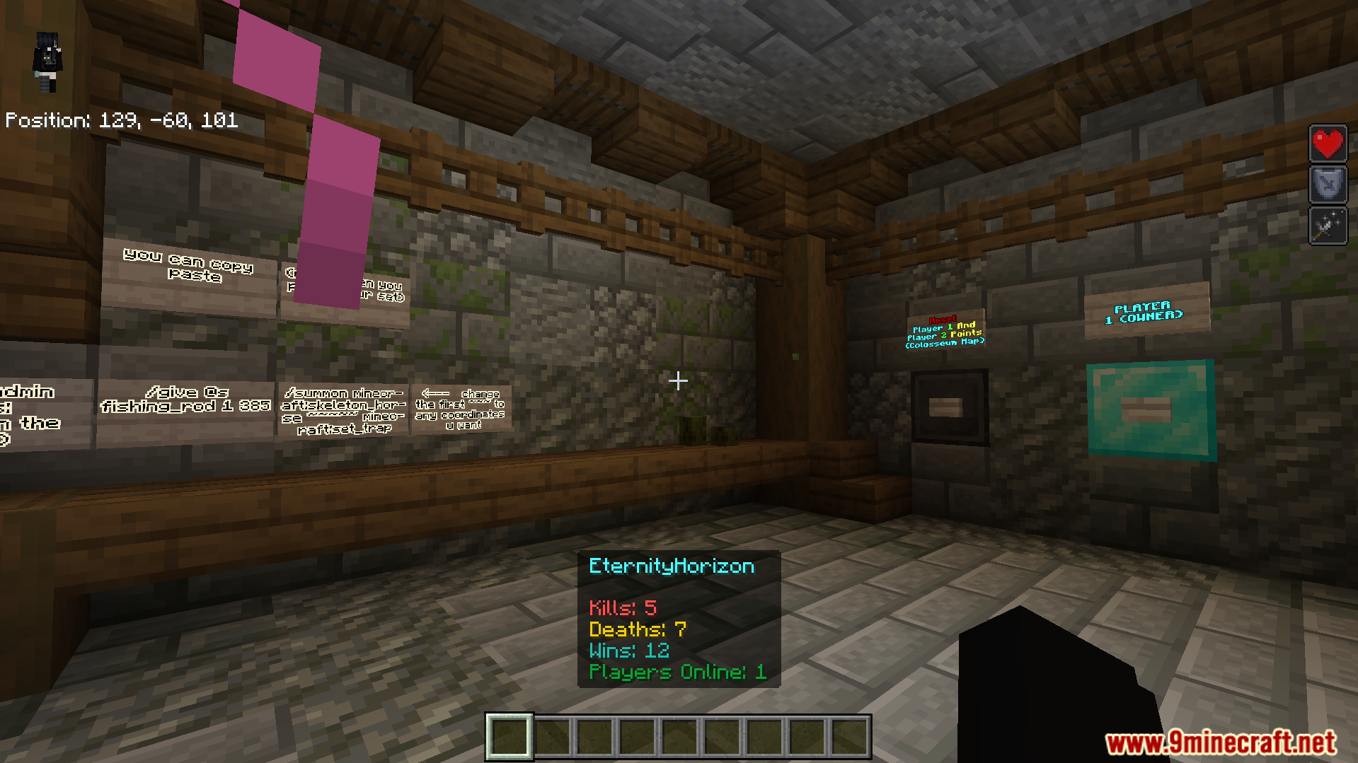 Colosseum Pvp Map Screenshot 11 The kit selection room with buttons to start the match