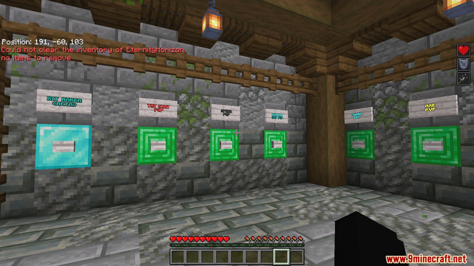 Colosseum Pvp Map Screenshot 4 A special kit selection area with different gear choices available