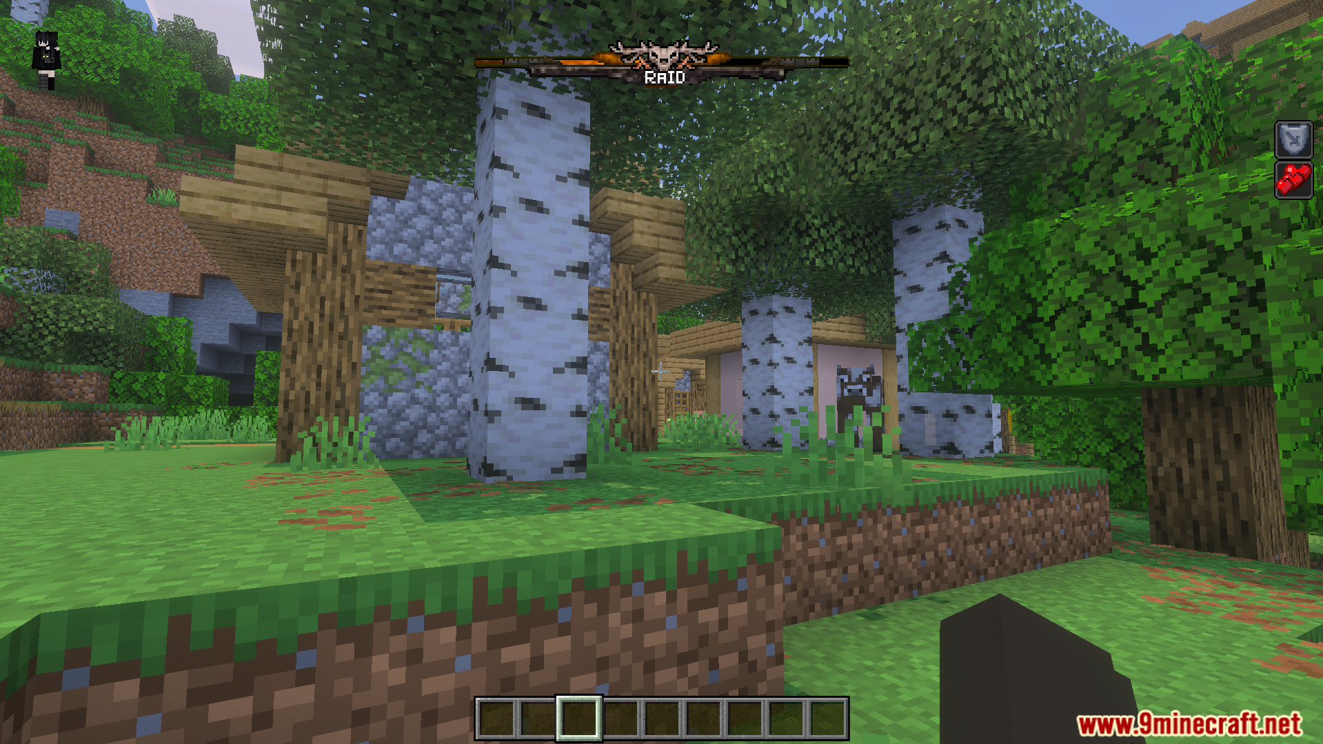 Improved Bossbars Texture Pack Screenshot 4 Improved BossBars Texture Pack adds a fantasy design to the Pillager Raid bar