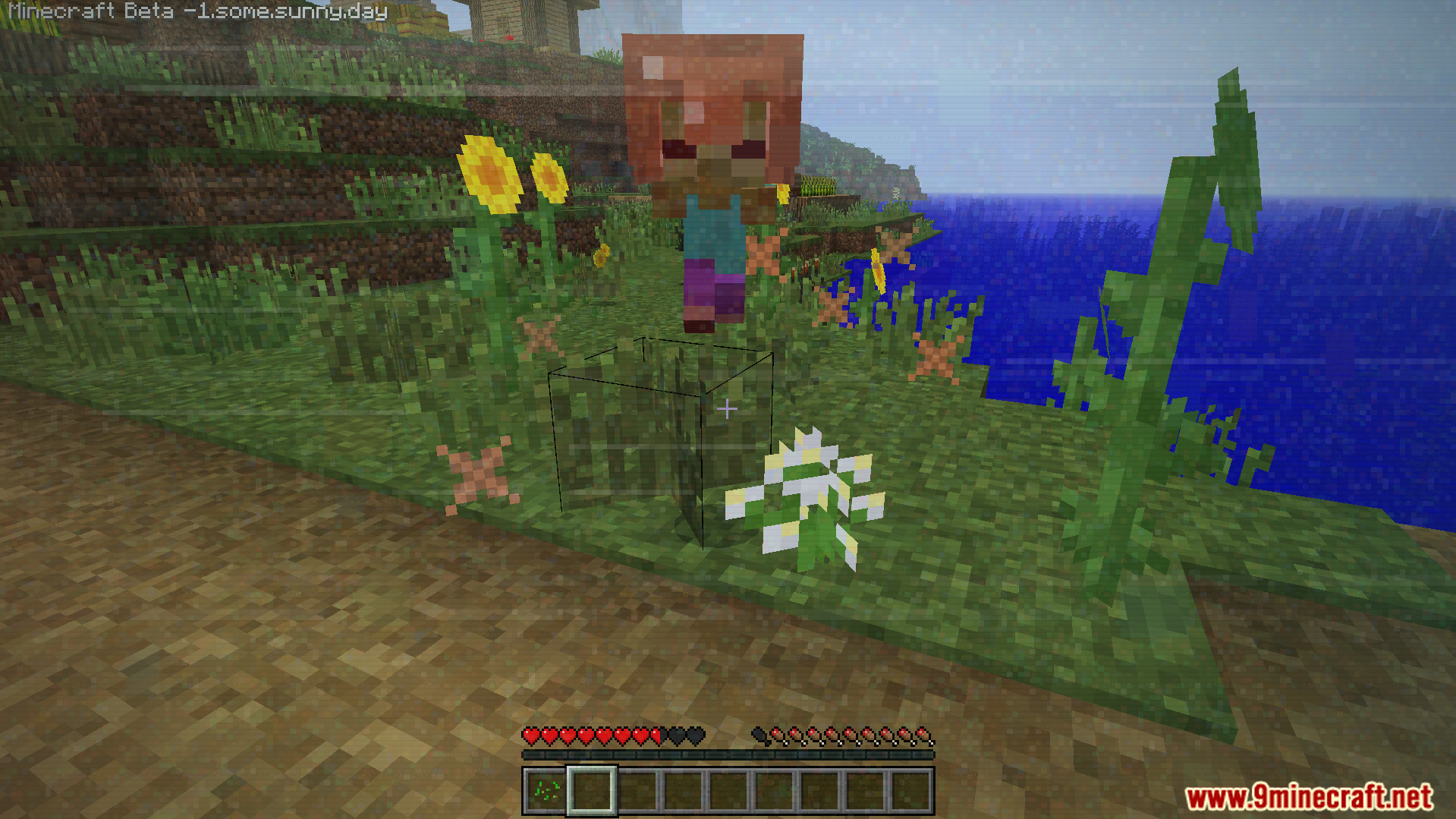 Some.sunny.day Addon Screenshot 8 scary corrupted entity standing near flowers with glitchy visual screen effects