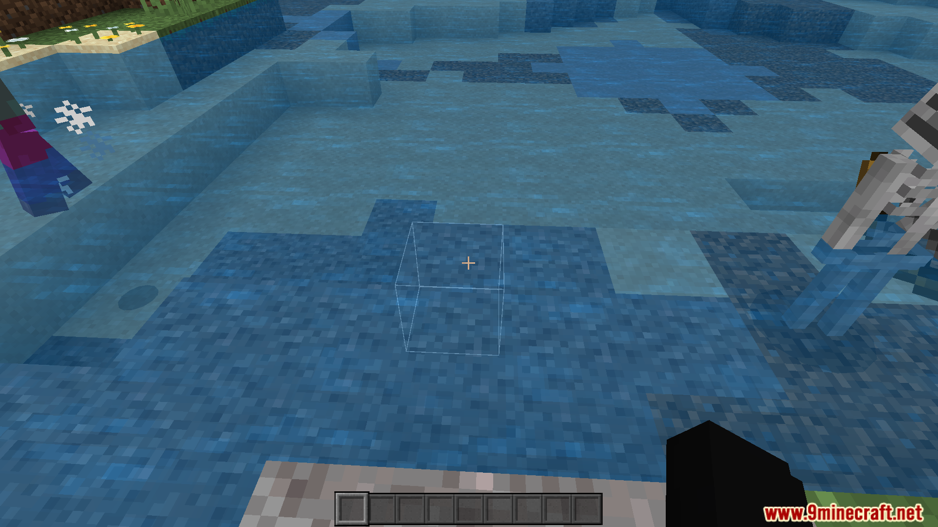 White 3D Outline Texture Pack Screenshot 7 White 3D Outline Texture Pack adds glowing edges to blocks and mobs